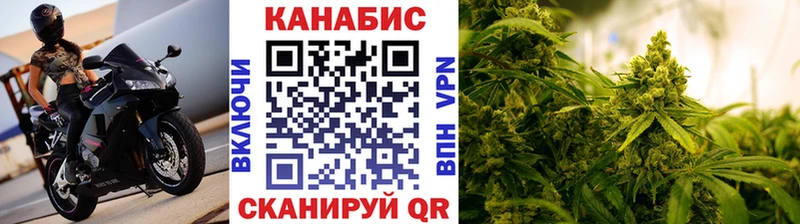 Мефедрон Горячеводский