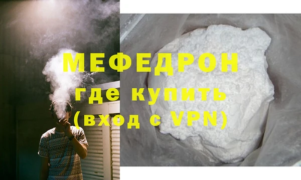 COCAINE Пересвет