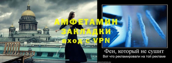 соль курить ск Баксан