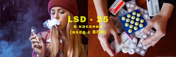 соль курить ск Баксан