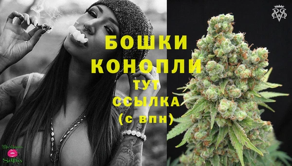 кокаин Пестово