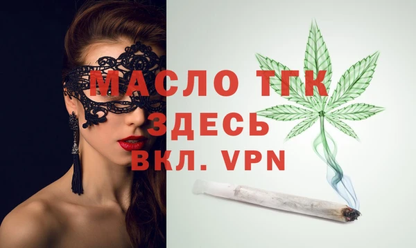 наркотики Балабаново