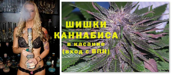 соль курить ск Баксан