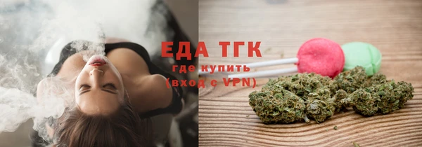 наркотики Балабаново