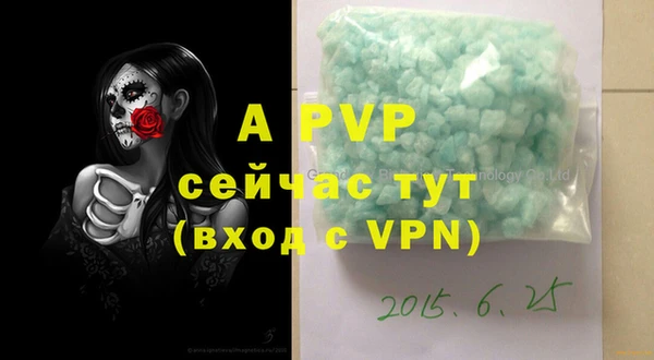 соль курить ск Баксан