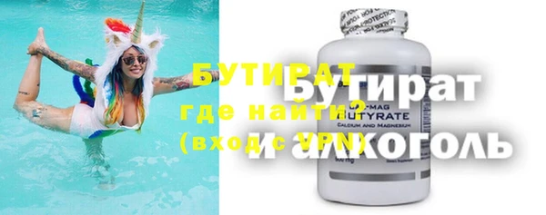наркотики Балабаново