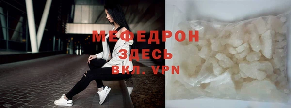 соль курить ск Баксан