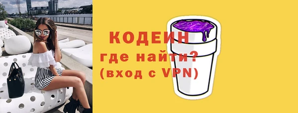 наркотики Балабаново