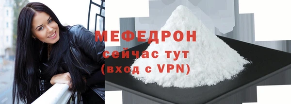 наркотики Балабаново