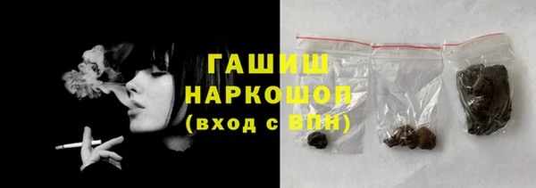 соль курить ск Баксан