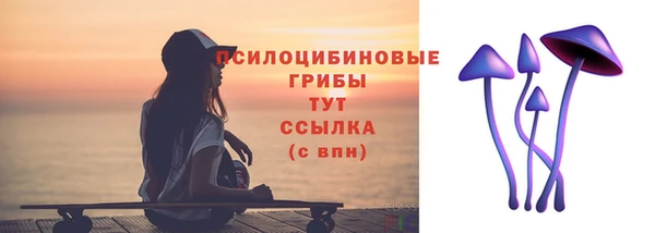 наркотики Балабаново