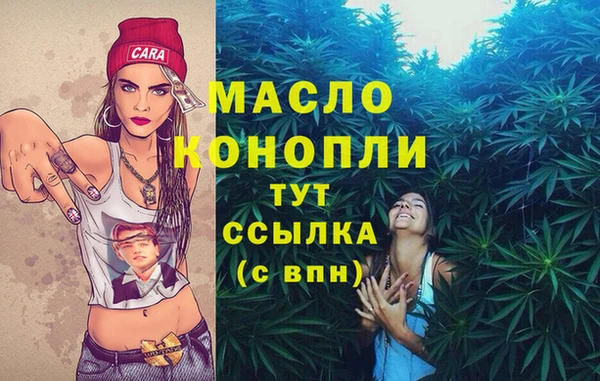 кокаин Пестово