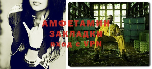 соль курить ск Баксан