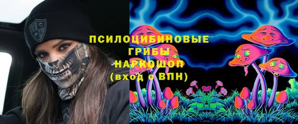 наркотики Балабаново