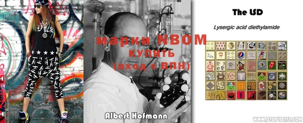 соль курить ск Баксан