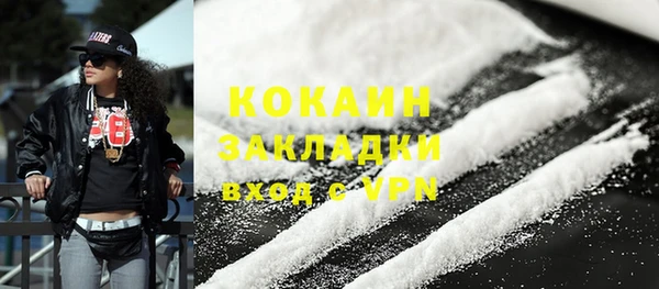 соль курить ск Баксан