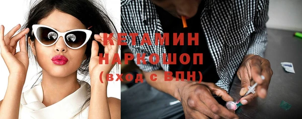 соль курить ск Баксан
