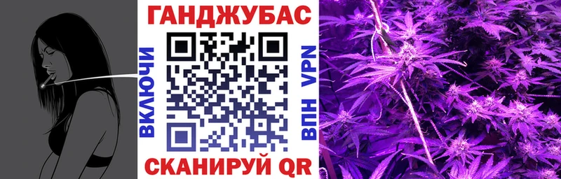 Бошки марихуана THC 21%  omg рабочий сайт  Горячеводский 